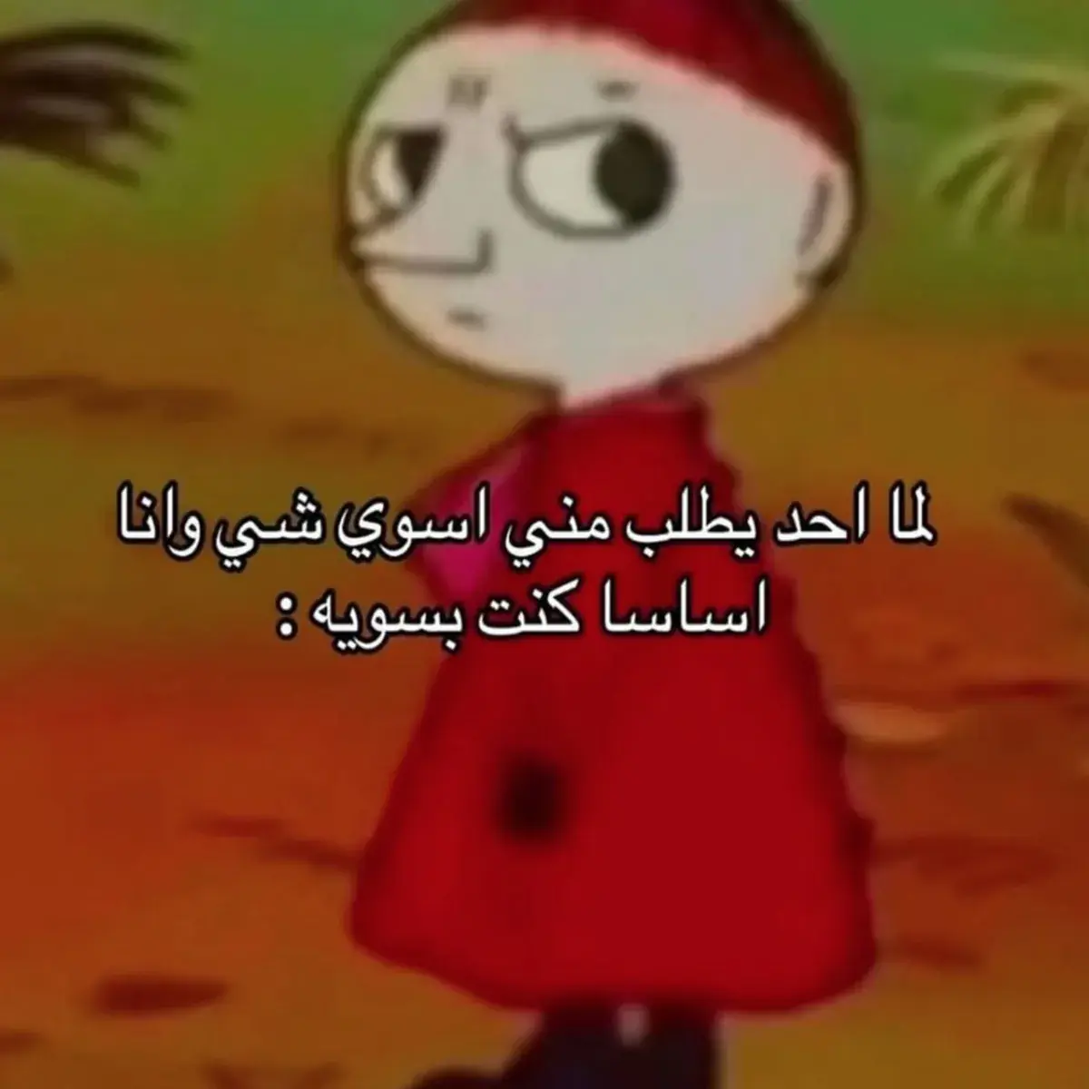شخصية كرتونية بفستان أحمر تنظر بطرف عينها بانزعاج