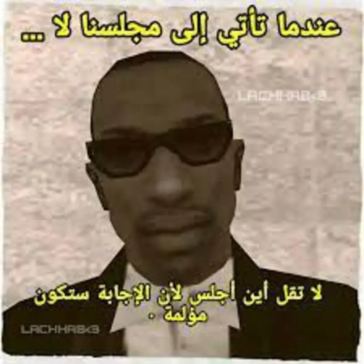 صورة قديمة بالأبيض والبني لشخصية سي جي بنظارة سوداء